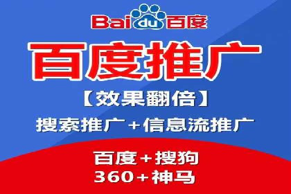 微信信息流内容创业成功案例