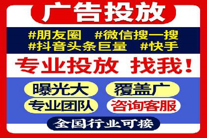 信息流广告优化案例：效果翻倍